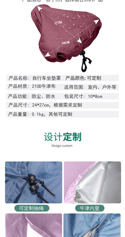 New outdoor bicycle saddle rain cover Bicycle saddle waterproof seat cover Heat pressed bicycle rain cover  bycicle accessories