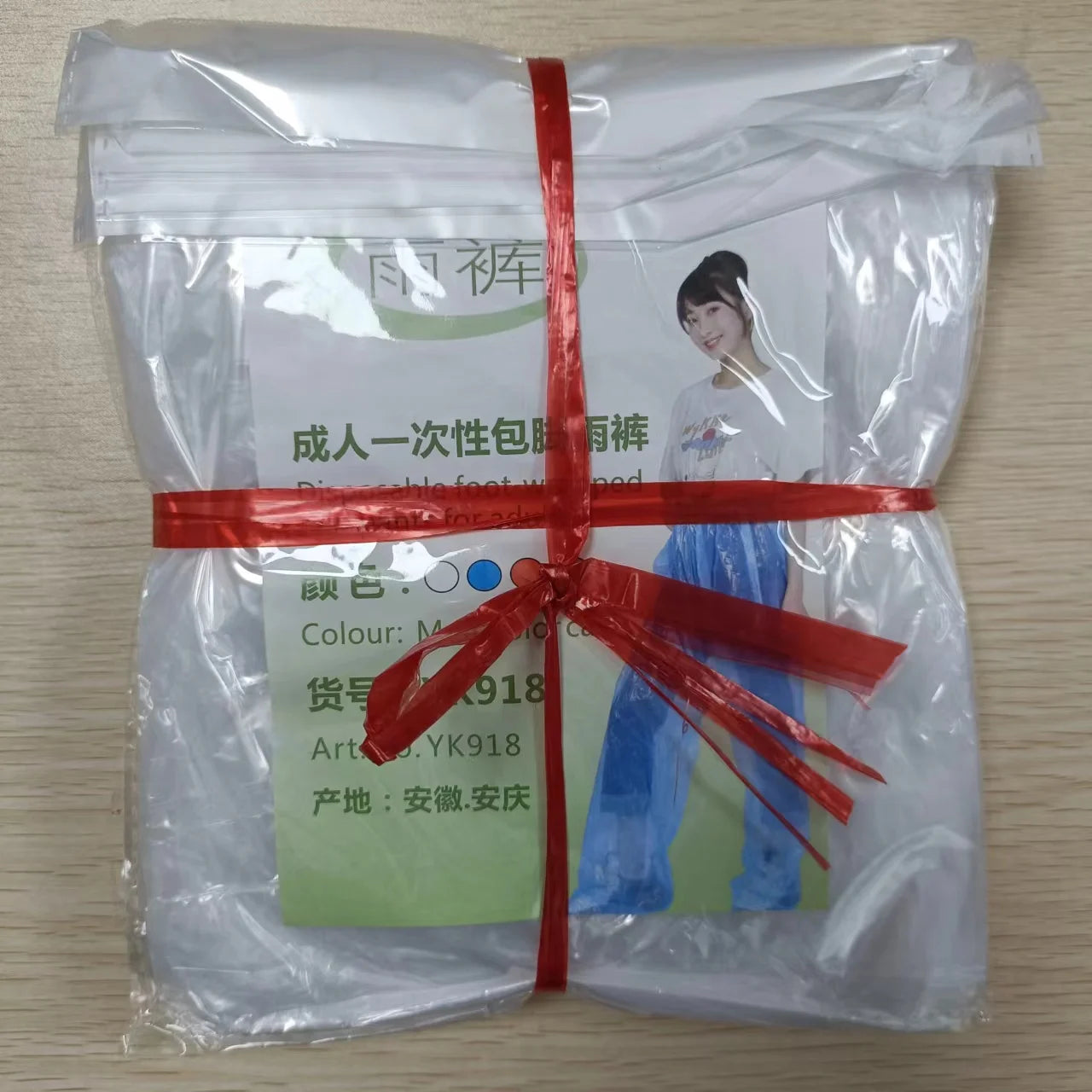 Disposable Waterproof Pants Especially Suitable for Riders of Motorcycle Scooter Bike in Raining Days Feet-wrapped Rain Pants
