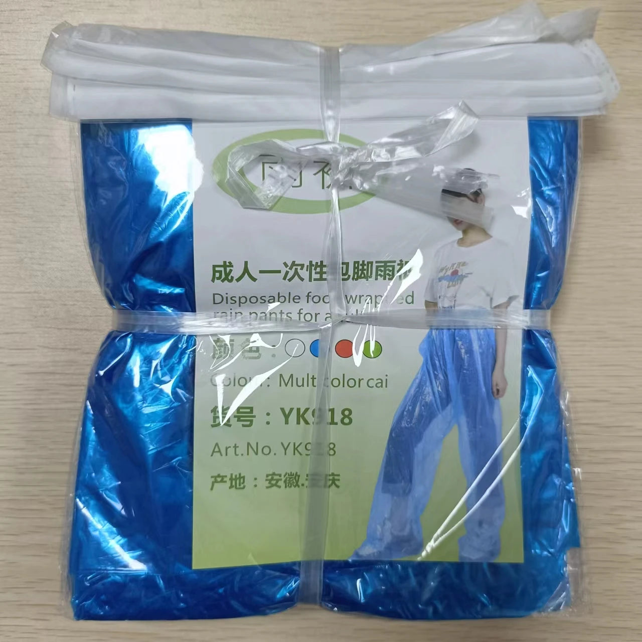 Disposable Waterproof Pants Especially Suitable for Riders of Motorcycle Scooter Bike in Raining Days Feet-wrapped Rain Pants