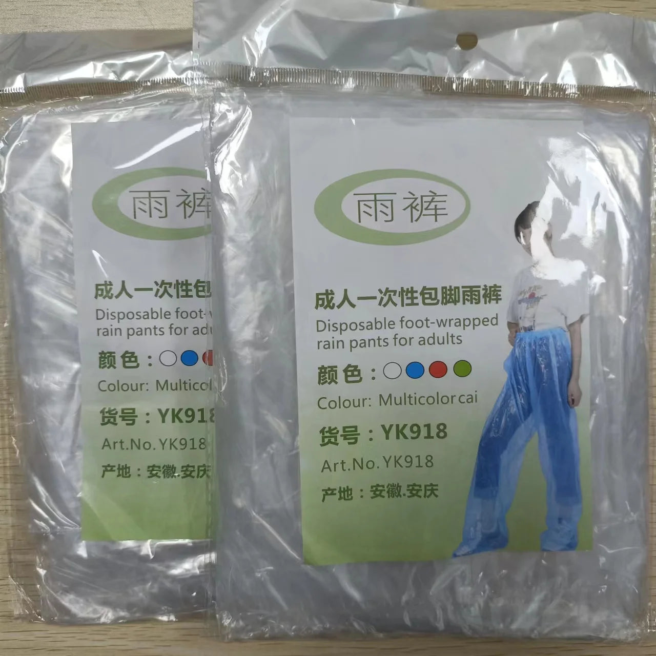 Disposable Waterproof Pants Especially Suitable for Riders of Motorcycle Scooter Bike in Raining Days Feet-wrapped Rain Pants